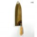 長魚刀(魚類分切專用刀具)